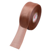 タキロンシーアイ スズランテープ 茶 50mm×470m 1セット（5巻）