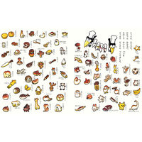 絵本 かこさとし おはなしのほん 全10巻セット 偕成社