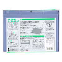 リヒトラブ クリップボード B5ヨコ A982U-23 1枚 ブルーバイオレット