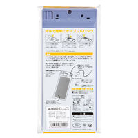 リヒトラブ クリップボード 伝票サイズ A960U-23 1箱（10枚） ブルーバイオレット