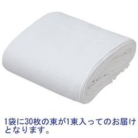 徳用ライトタオル　1セット（90枚：30枚入×3パック）