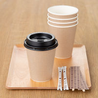 サンナップ エンボスカップ 未晒し 260ml （9オンス）  1セット（120個：40個入×3袋）