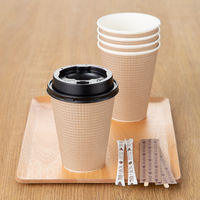 サンナップ エンボスカップ 未晒し 340ml（12オンス） 1箱（1250個：25個入×50袋）