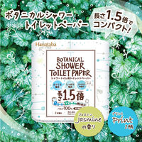 トイレットペーパー1.5倍巻き 8ロール ダブル　Hanataba ボタニカルシャワー 1箱（8個入×8パック）丸富製紙株式会社
