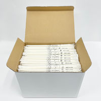 国産紙ストロー「PAPYRUSTRAW 白色タイプ FSC」（個包装） PSI2203 1セット（1000本：500本入×2箱）