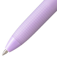 パイロット 油性3色ボールペン スーパーグリップG3 細字 0.7mm パープル軸 BKSG-30F-PU 1本