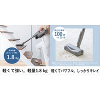 パナソニック コードレススティック掃除機 MC-SB52K-HC 【在庫限り】