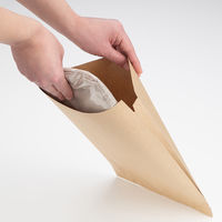 スーパーバッグ 薄マチ宅配袋（紙製） 茶 クリックポスト・ゆうパケット対応サイズ 封かんシール付 1パック（50枚入）