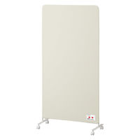 アイリスオーヤマ 制菌・防炎スクリーン 幅800mm×奥行340×高さ1610mm ベージュ SRK-1680KR 1台