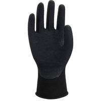 【天然ゴム背抜き手袋】 ウィード OPTY（オプティ） 天然ゴム薄手 OP-280B ブラック S 1双
