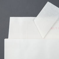 「現場のチカラ」 スーパーバッグ 宅配袋（紙製）ラミネート加工 白 特小（60サイズ対応） 封かんシール付 1パック（100枚入）  オリジナル