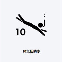 【BABY-G】CASIO BGA-2500-4AJF 1本（直送品）