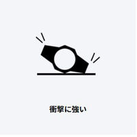 【BABY-G】CASIO BGA-2510-4AJF 1本（直送品）