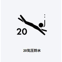 【BABY-G】CASIO BGD-5000UET-8JF 1本（直送品）