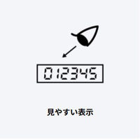 【カシオクロック】CASIO DQD-805J-4JF 1個（直送品）