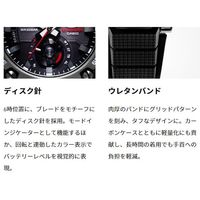 【G-SHOCK】CASIO GST-B300B-1AJF 1本（直送品）