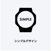【カシオクロック】CASIO IQ-1007J-5JF 1個（直送品）