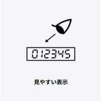 【カシオクロック】CASIO IQ-121S-7JF 1個（直送品）