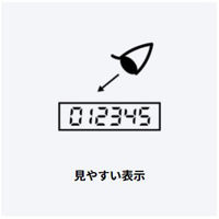 【カシオクロック】CASIO TQ-159-3JF 1個（直送品）