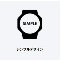 【カシオクロック】CASIO TQ-700J-7JF 1個（直送品）
