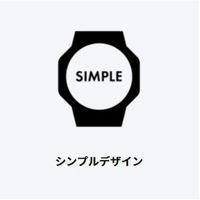【カシオクロック】CASIO TQ-720J-7JF 1個（直送品）