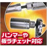 ゴムギアリング GR-30 1個 土牛産業（直送品）