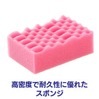 キッチンスポンジ カラースポンジ 10P ソフト 泡立ち グラス・食器洗い Yー01（ピンク）1パック（10個入）キクロン