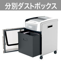 アコ・ブランズ・ジャパン　A4　縦型　マイクロカットシュレッダ （60L/最大22枚細断）　適正枚数センサーで故障を軽減　JFM60