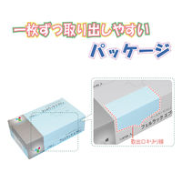 竹虎 フェルラックエプロン ホワイト LL 076367 1箱(100枚入)