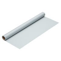 ゴークラ 色画用紙 ジャンボロールR 10m巻 灰 1巻 JR240