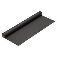 ゴークラ 色画用紙 ジャンボロールR 10m巻 黒 1巻 JR418