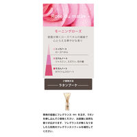 日本香堂 インテリアガーデン モーニングローズ ソリフロール ラタンブーケ 365872 1個