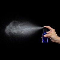 【スプレーボトル】 エイ・エム・ジェイ ガラス製スプレーボトル 50ml ブルー SPG-50A 1個