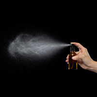 【スプレーボトル】 エイ・エム・ジェイ ガラス製スプレーボトル 50ml ブラウン SPG-50C 1個