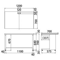 プラス スチールOAデスク フラットライン 平机 引出し無 天板ホワイト/脚ホワイト 幅1200×奥行700×高さ700mm 1台