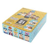 クツワ 消しゴム 磁ケシ(おじケシ) RE043 1セット(1個×20)