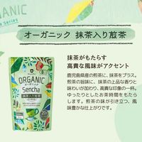 Tokyo Tea Trading Mug&Pot オーガニック 抹茶入り煎茶 1個（20バッグ入）