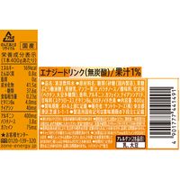 サントリー ZONe ENERGY GAMING 24/7 400ml 1箱（24缶入）