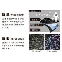 おたふく手袋 防風リフレクトネックウォーマー ブラック JW-107 1個（直送品）