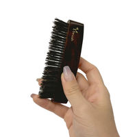 好川産業 最高級猪毛黒檀ヘアブラシ 47033 1個（直送品）