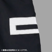 おたふく手袋 フーバー パラシュートパンツ 11.ブラック LL FB-245 1個（直送品）