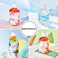 ハルナプロデュース ハルナ オモテナシシリーズ（緑茶・ほうじ茶・レッドルイボス・天然水） アソートBOX 1セット（48本）