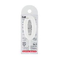 ナンバーキャンドル 0 数字 ろうそく パステル CM ケーキメイド 000DL-6000 1セット（1個×5） 誕生日 貝印