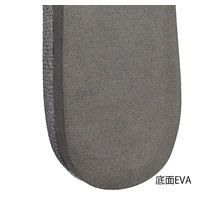 【スリッパ】富士工業 プレミアムビニールスリッパ 抗菌 コンフォートタイプ Lサイズ グレー 1足