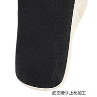 【スリッパ】富士工業 プレミアムビニールスリッパ 抗菌 ソフトタイプ Lサイズ ネイビー 1足