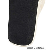 【スリッパ】富士工業 プレミアムビニールスリッパ 抗菌 ソフトタイプ Mサイズ ネイビー 1足