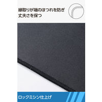マウスパッド 布製 撥水 高耐久 ほつれにくい 滑り止め 抗菌 ブラック MP-ALMWBK エレコム 1個（直送品）