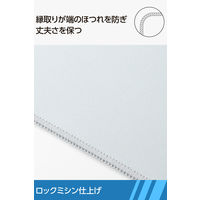 マウスパッド 布製 撥水 高耐久 ほつれにくい 滑り止め 抗菌 グレー MP-ALMWGY エレコム 1個（直送品）