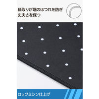 マウスパッド 布製 撥水 高耐久 ほつれにくい 滑り止め 抗菌 黒×白 MP-LMWDBK エレコム 1個（直送品）