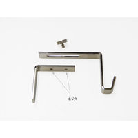 大仙 パーティションフック 中 N050-40741 1セット(3個)（直送品）